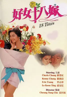 禁忌：新的姐姐